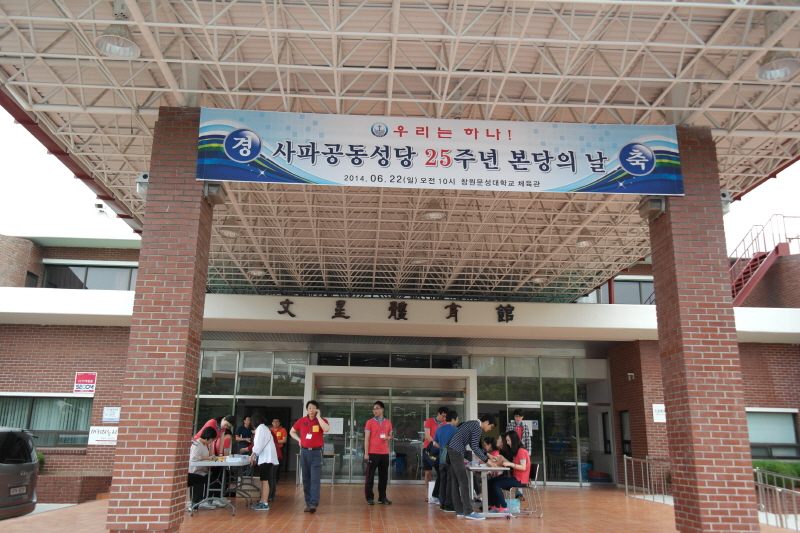 SAM_5549