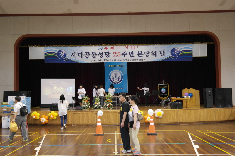 SAM_5557