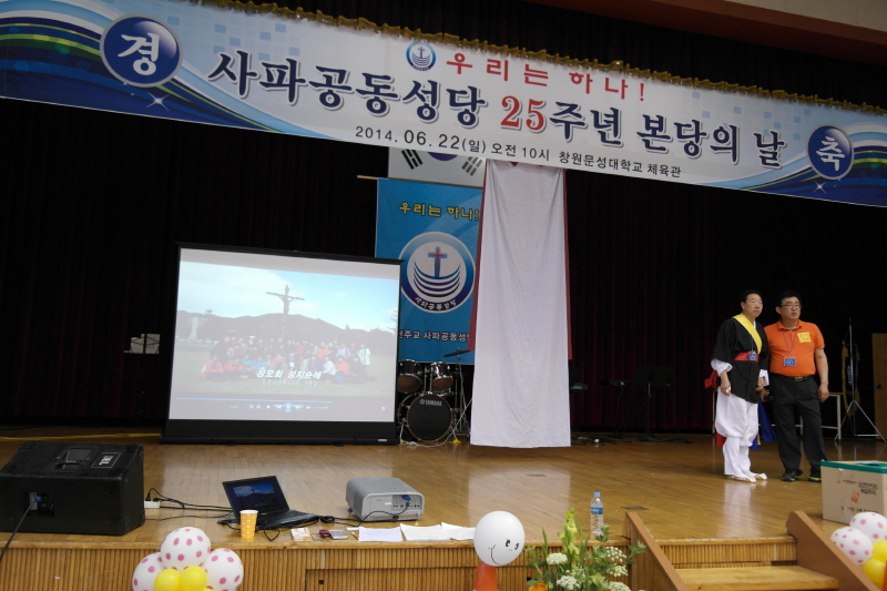 SAM_5806