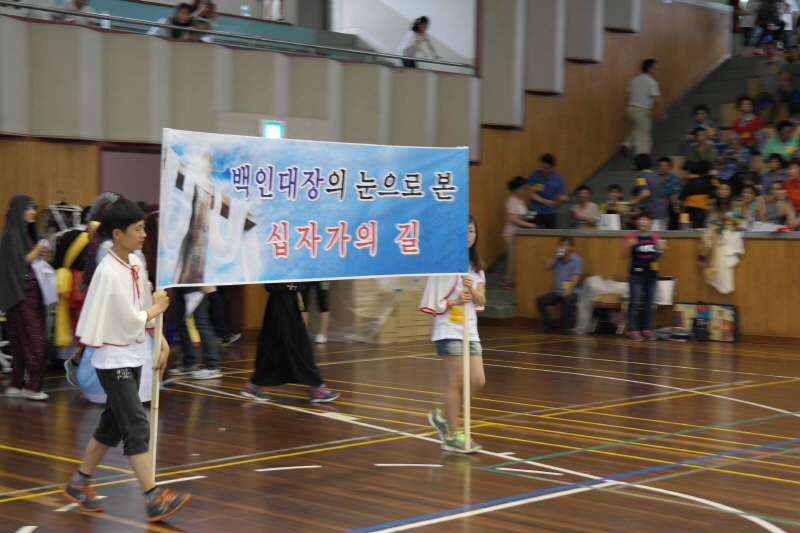 SAM_6057