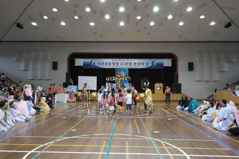 SAM_6105