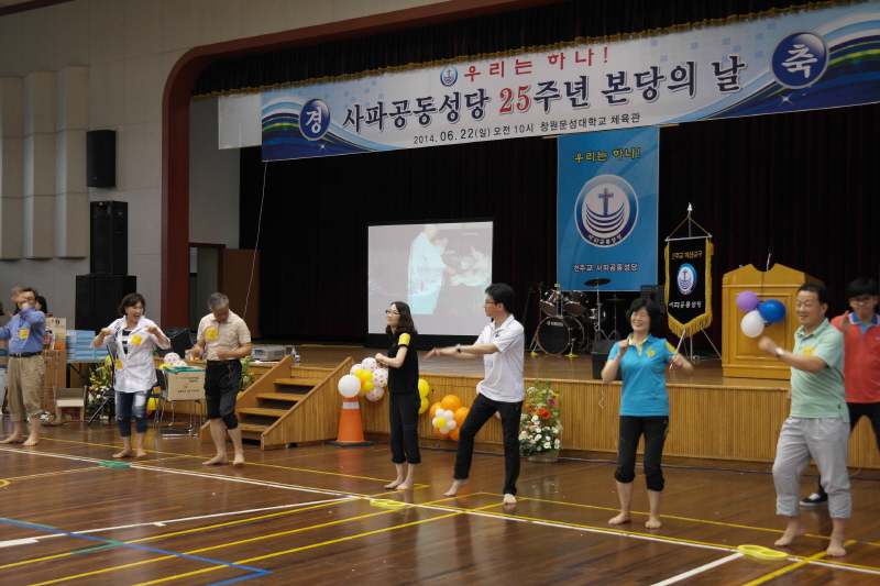 SAM_6380