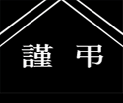 연도이미지.gif