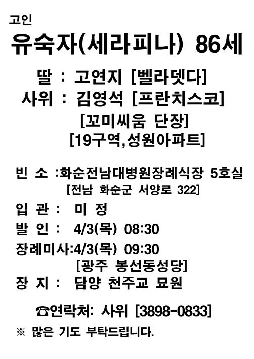 연도알림판001.jpg