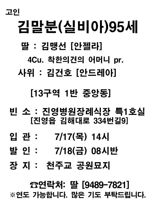 연도알림판001.jpg