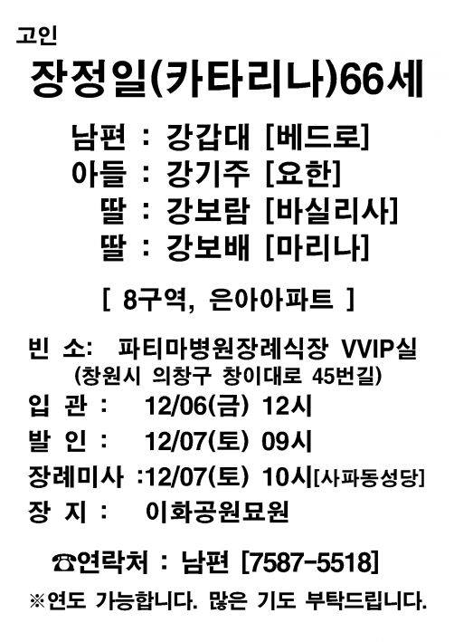 연도알림판001.jpg