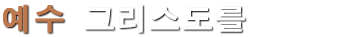 슬라이드 타이틀3